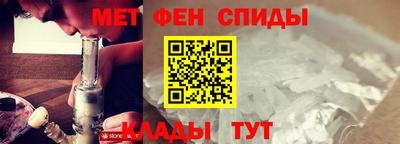 PSILOCYBIN Гатчина