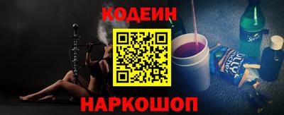 альфа пвп Кинель