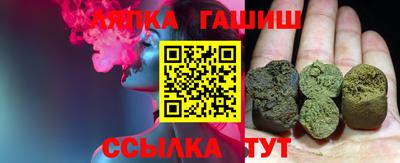 PSILOCYBIN Гатчина