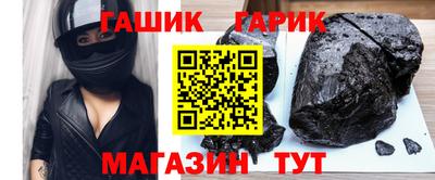 МДМА Абакан