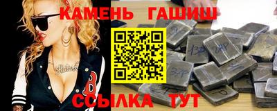PSILOCYBIN Гатчина