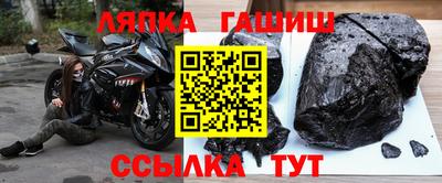 эйфоретик Гагарин