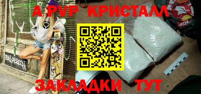 мефедрон Кимры