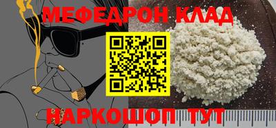 эйфоретик Гагарин