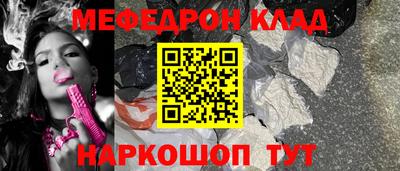 эйфоретик Гагарин