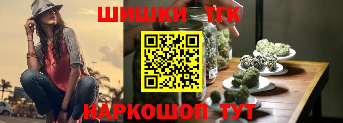 Бошки Шишки SATIVA & INDICA  Конопля индика  Кандалакша  Конопля планчик  Марихуана SATIVA & INDICA 